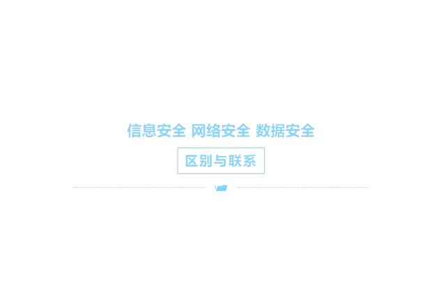 数字资产钱包有什么用_数字资产钱包下载_深入探讨Trust Wallet钱包官方网站的安全性：保护数字资产的第一步！