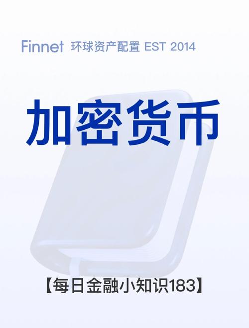 python实现用户画像_用户故事：从小白到专家，Trust Wallet钱包的价值如何实现？_用户体验与品牌价值