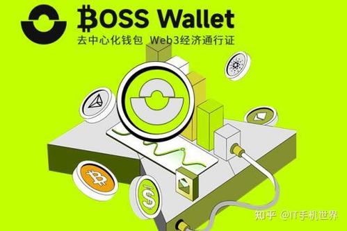 数字资产领域Trust Wallet钱包恢复短语创建与安全保障全解析
