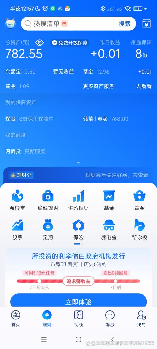 钱包资金池什么意思_钱包项目有哪些比较出名_如何通过Trust Wallet钱包实现对DeFi项目的投资与参与？