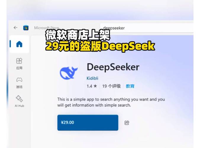 Trust钱包下载安装遇困扰？常见问题及解决方法大揭秘