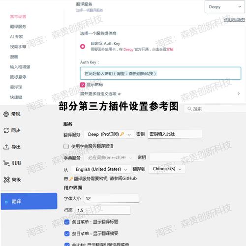 迅速识别Trust Wallet官方下载链接，保障数字资产安全的方法