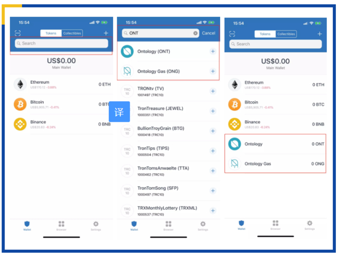 钱包app的作用_新手必看：怎样在Trust Wallet官网上顺利下载并配置你的钱包应用？_钱包应用是干什么的