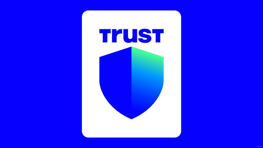 Trust Wallet：数字资产领域关键角色，功能优势全面解析